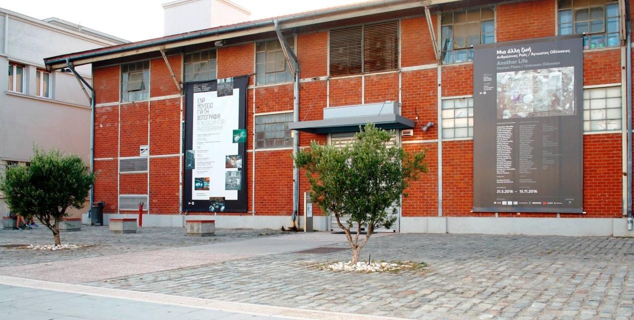 Η ατζέντα της εβδομάδας: 20-26 Μαΐου