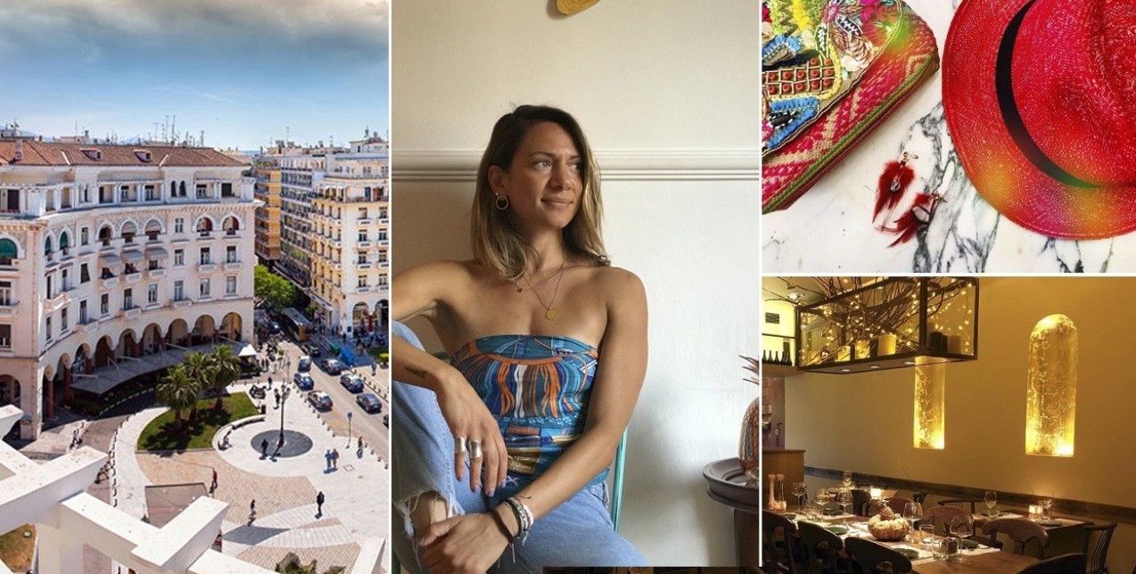 SKG Stories: Τίμη Μουφτόγλου