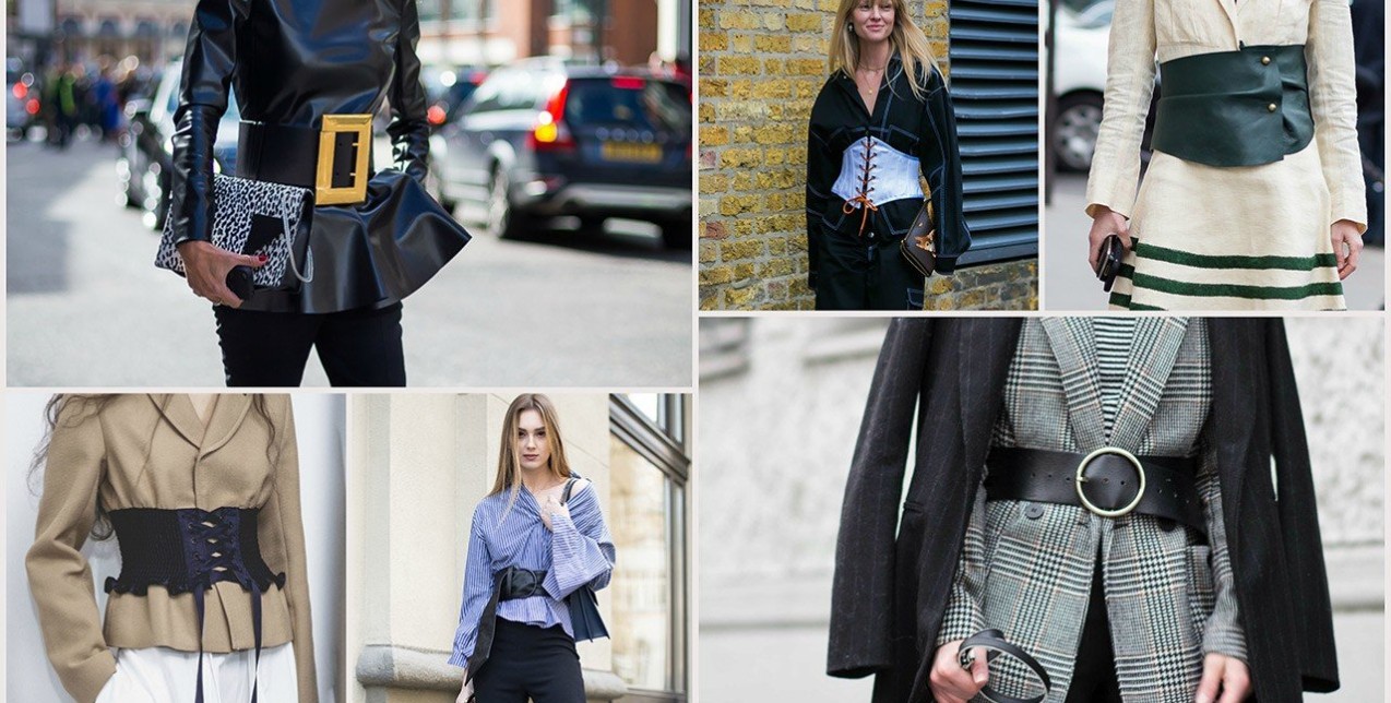 Φορέστε τη φαρδιά ζώνη, όπως τα style icons