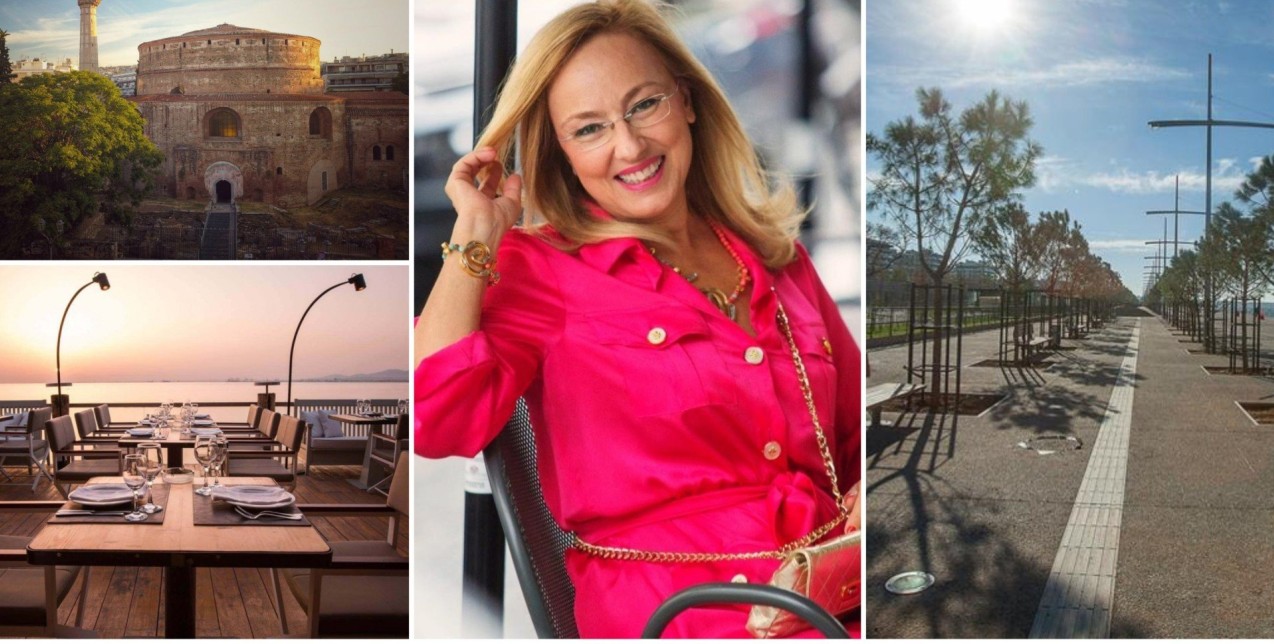 SKG Stories: Αλεξάνδρα Γωγούση