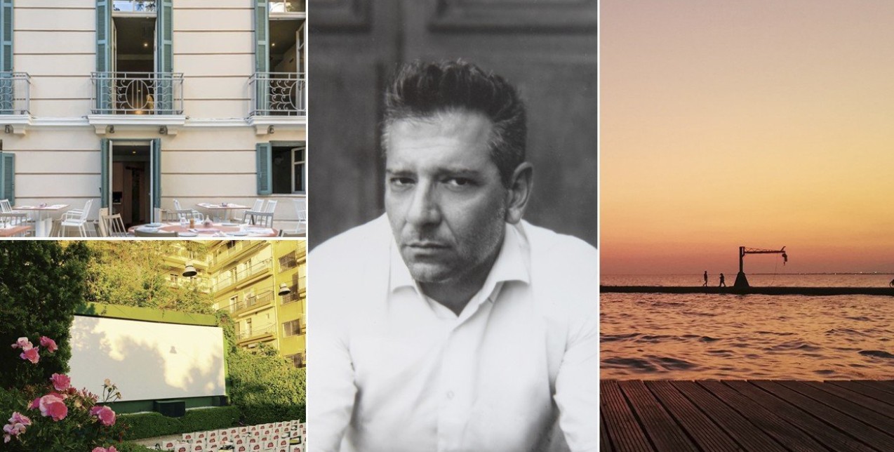 SKG Stories: Άρης Ράμμος