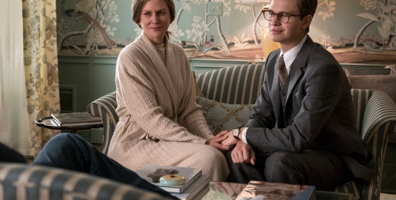 Η ατζέντα της εβδομάδας: 23-29 Σεπτεμβρίου