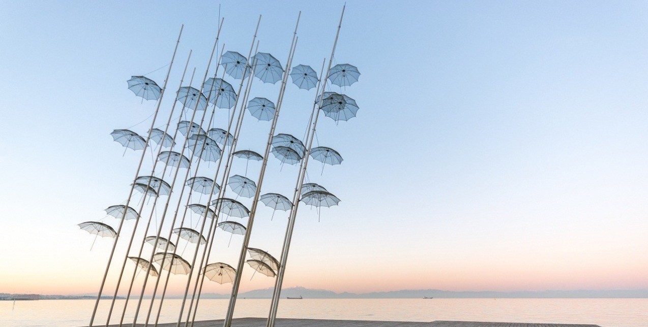 Η ατζέντα της εβδομάδας: 14-20 Οκτωβρίου 