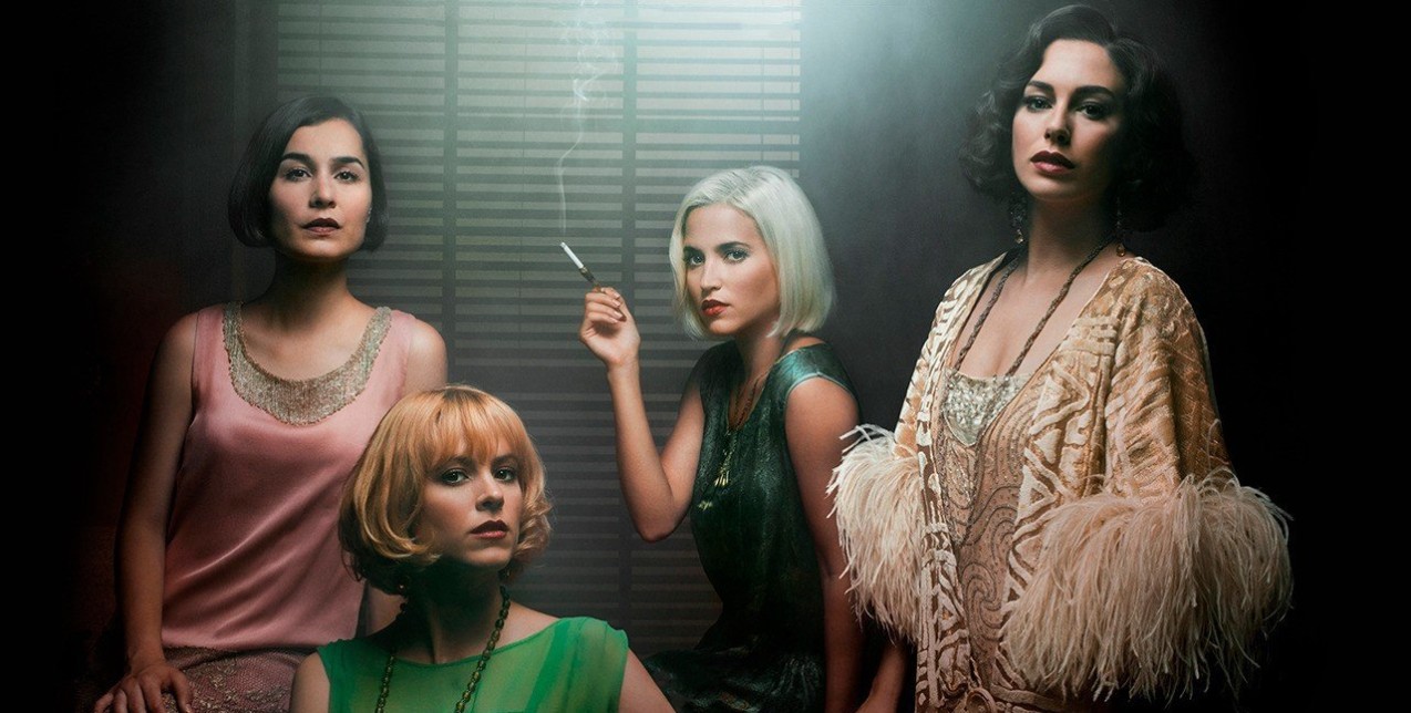 Οι καλύτερες σειρές στο Netflix για τους λάτρεις των ισπανικών