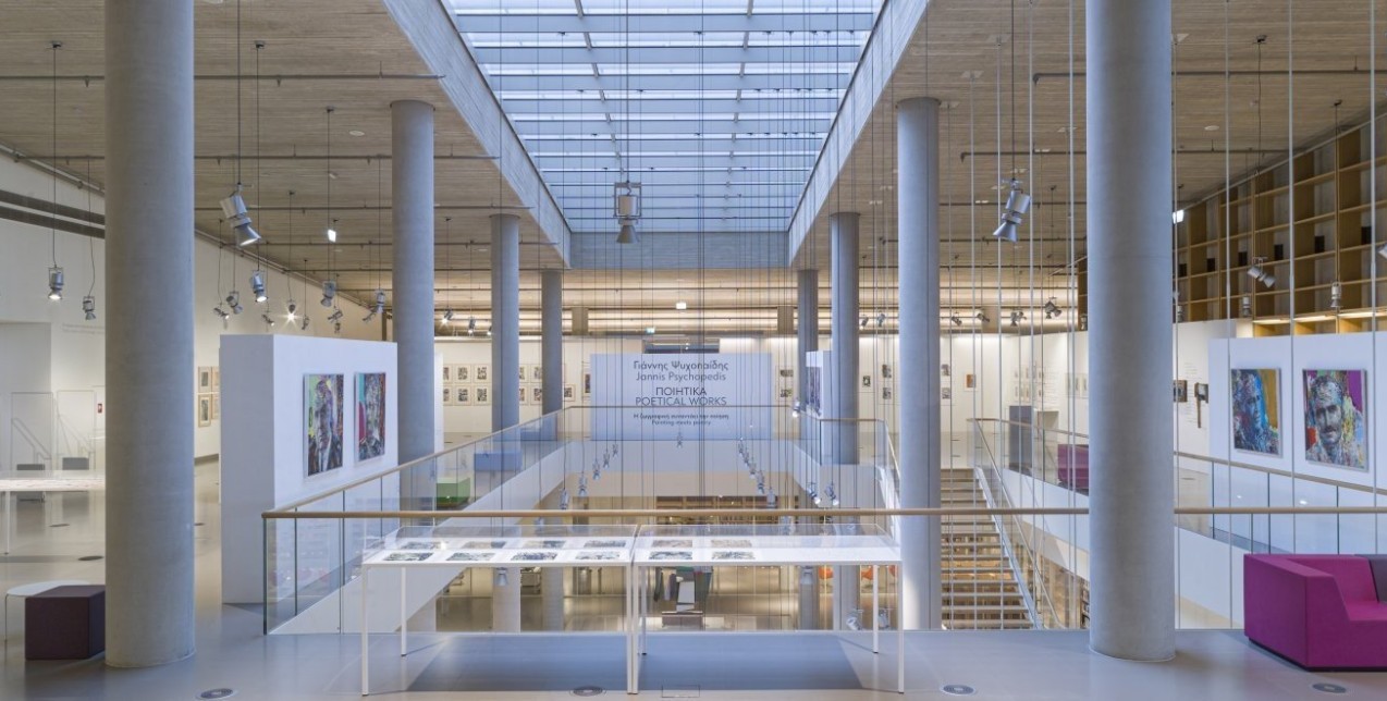 Don't miss: Oι εκθέσεις που πρέπει να επισκεφτείτε τον Δεκέμβριο στην Αθήνα 