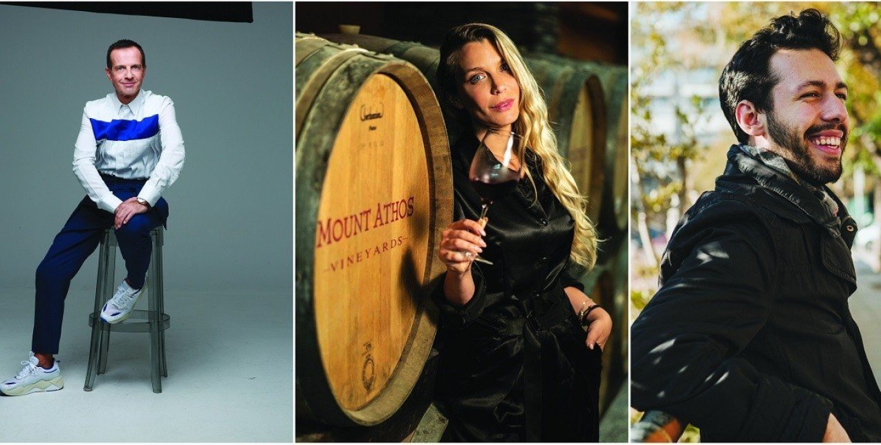 Ένας διαφορετικός οδηγός γευσιγνωσίας της πόλης μέσα από τα μάτια γνωστών Θεσσαλονικιών  