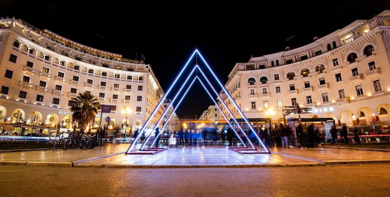 Όλα όσα μπορείτε να κάνετε την Πρωτοχρονιά στη Θεσσαλονίκη