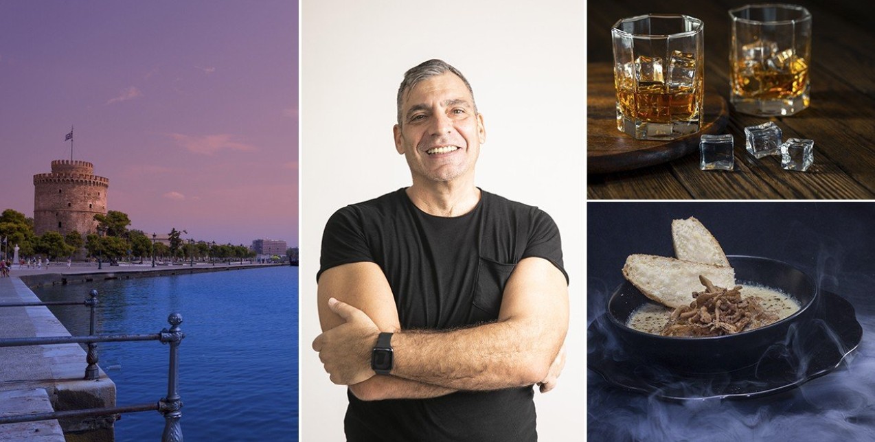 SKG Stories: Η πόλη μέσα από τα μάτια του Γιάννη Σερβετά 