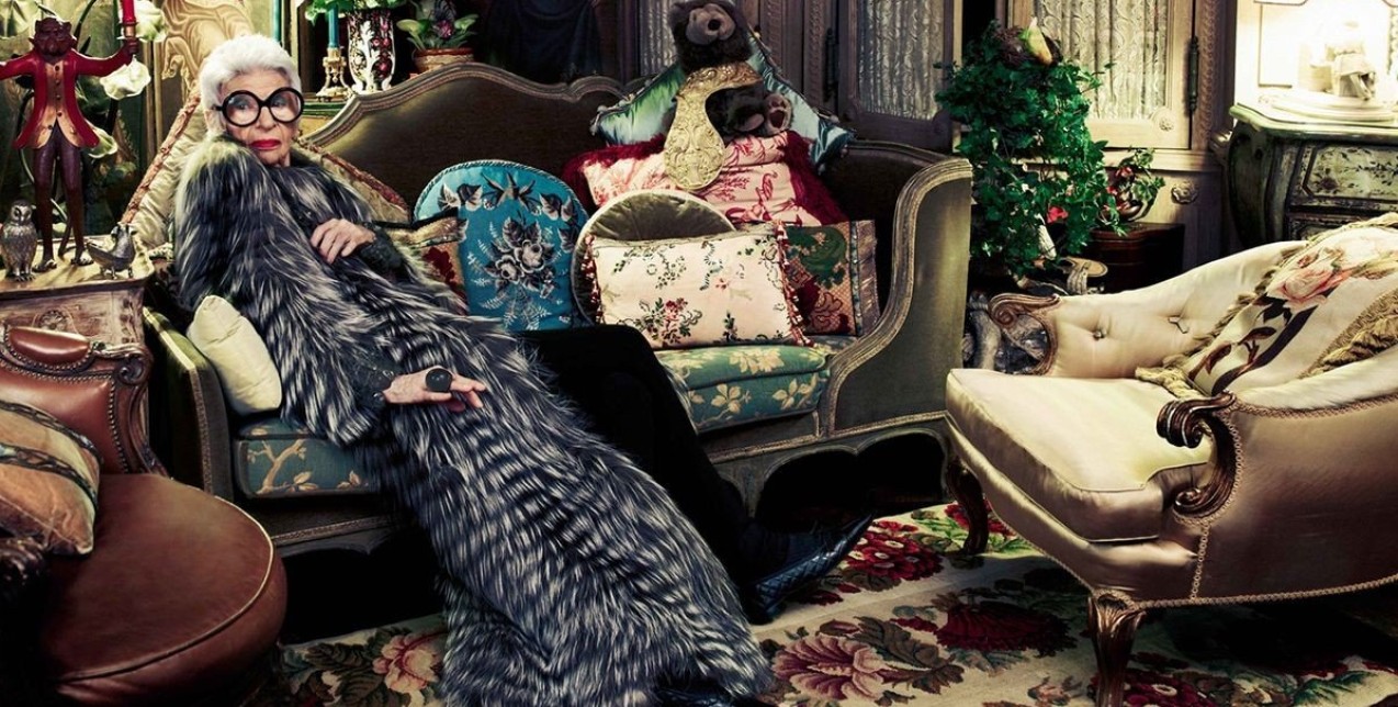 Γνωρίστε την κορυφαία διακοσμήτρια εσωτερικών χώρων Iris Apfel και υιοθετήστε τους 5 top κανόνες της που θα αναβαθμίσουν την κατοικία σας 