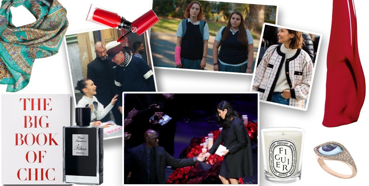 What's Glow: Το top 11 που ξεχωρίσαμε την εβδομάδα που μας πέρασε