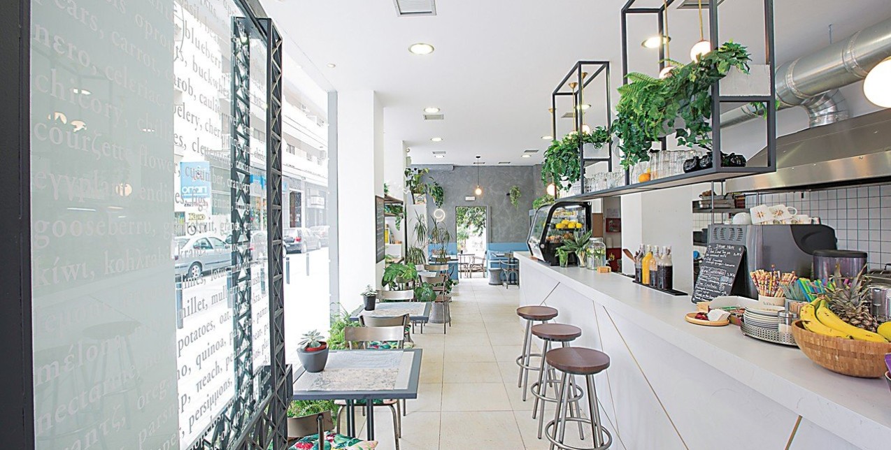 Η ατζέντα της εβδομάδας: 23-29 Οκτωβρίου 