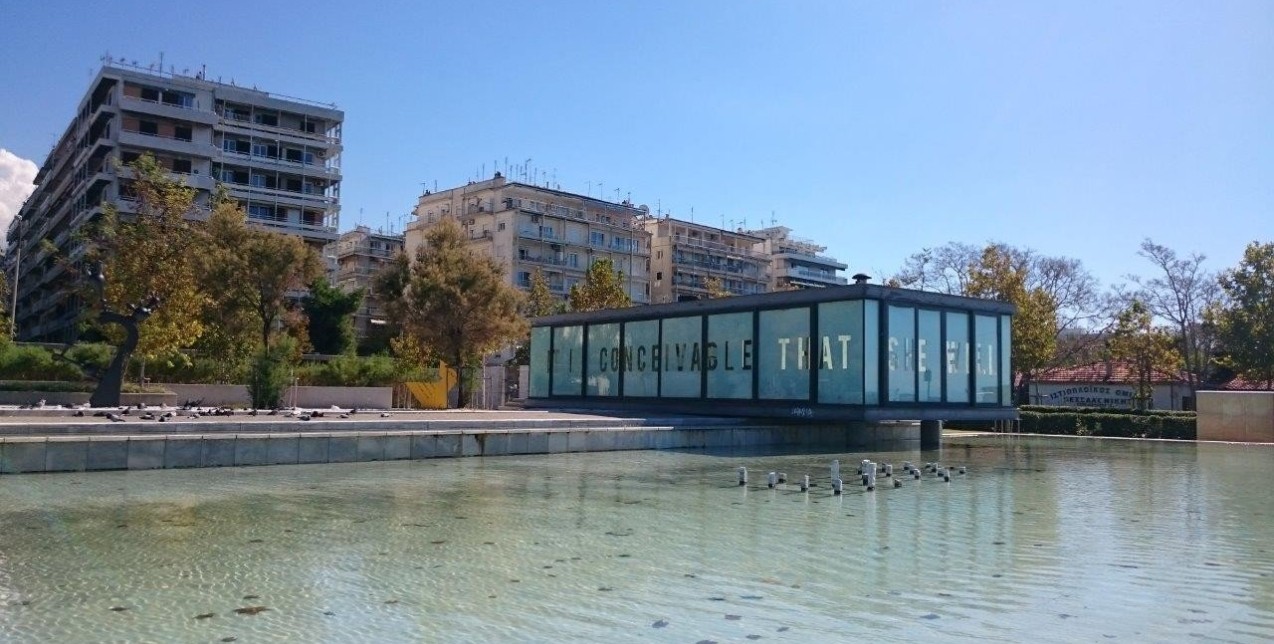  Don't miss: Τις εκθέσεις ξένων καλλιτεχνών στη Νέα Παραλία 