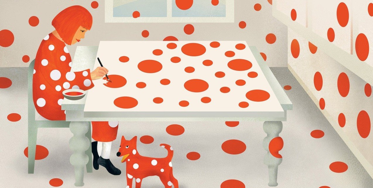 Εικονογραφημένο παιδικό βιβλίο για τη ζωή της Yayoi Kusama 