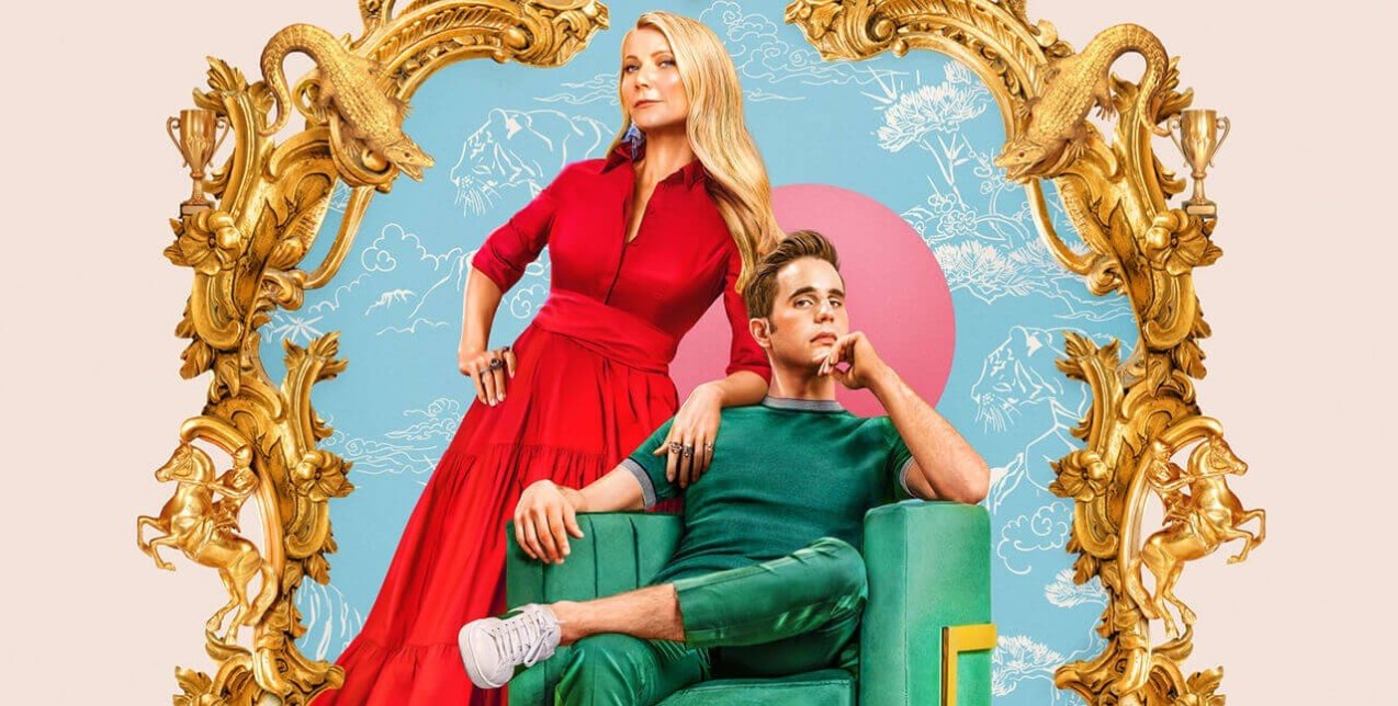 Binge-watching: Όλα τα new entries που έρχονται τον Ιούνιο στο Netflix