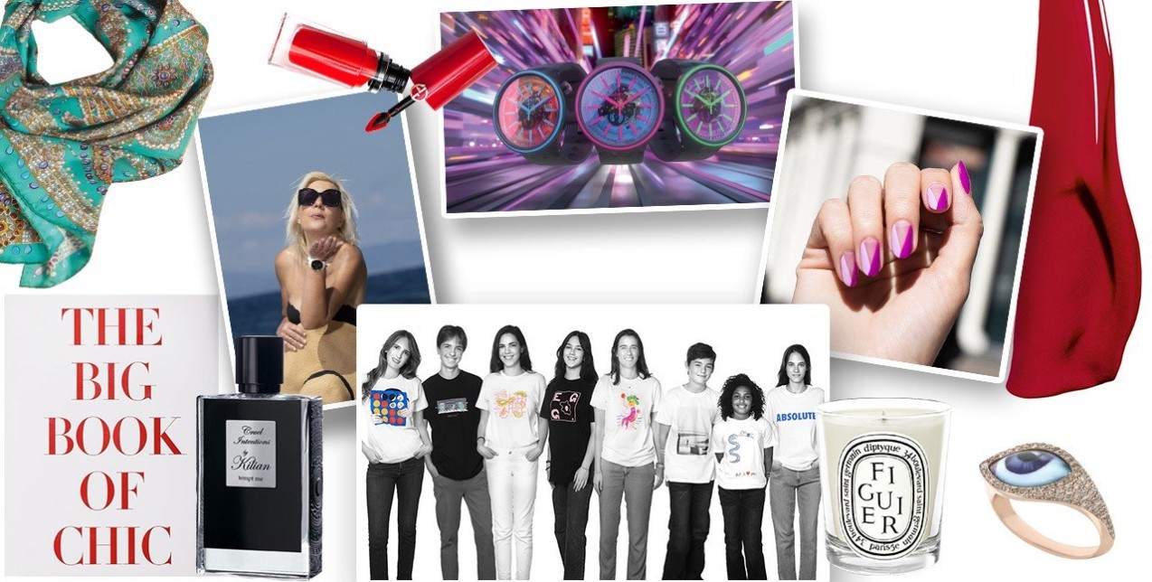 What's glow: Oι top 12 επιλογές των editors του GLOW.GR για αυτήν την εβδομάδα