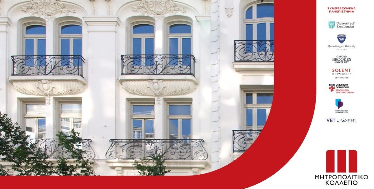 Ακολουθήστε το μέλλον σας ﻿στο Νο1 Κολλέγιο Πανεπιστημιακών Σπουδών στην Ελλάδα