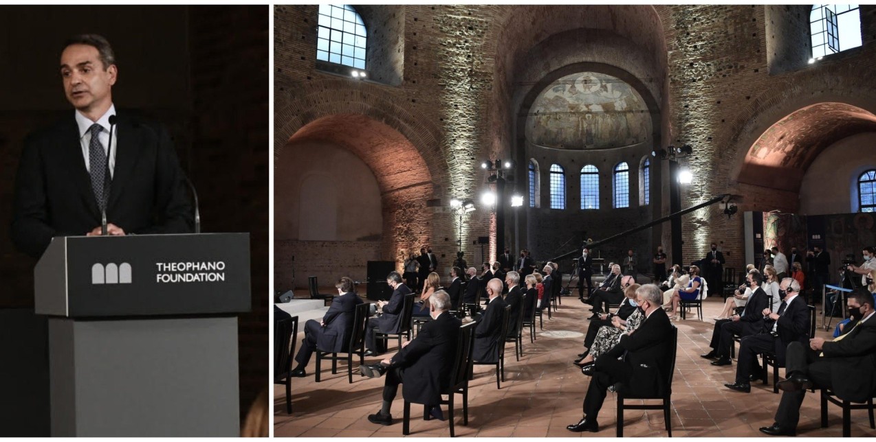 Βραβεία Αυτοκράτειρα Θεοφανώ: H καρδιά της Ευρώπης «χτύπησε» στη Ροτόντα της Θεσσαλονίκης -Ό,τι συνέβη στην αποψινή εκδήλωση