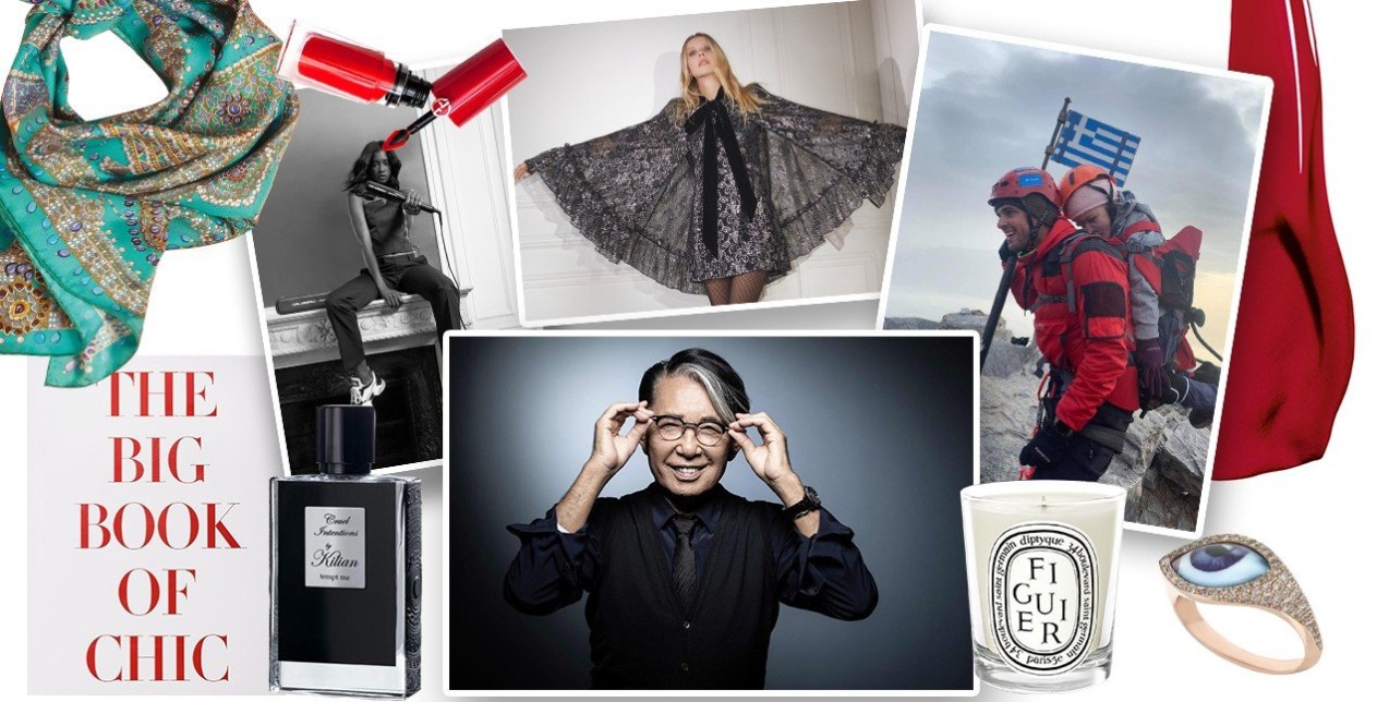 Oι συντάκτες του GLOW.GR βαθμολογούν τα #Ηot_οr_Νot νέα της εβδομάδας