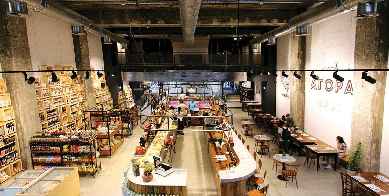 Τα πιο νόστιμα ελληνικά υλικά που μπορείτε να προμηθευτείτε στο σπίτι & να σας μετατρέψουν σε chefs υψηλών μαγειρικών προσδοκιών 