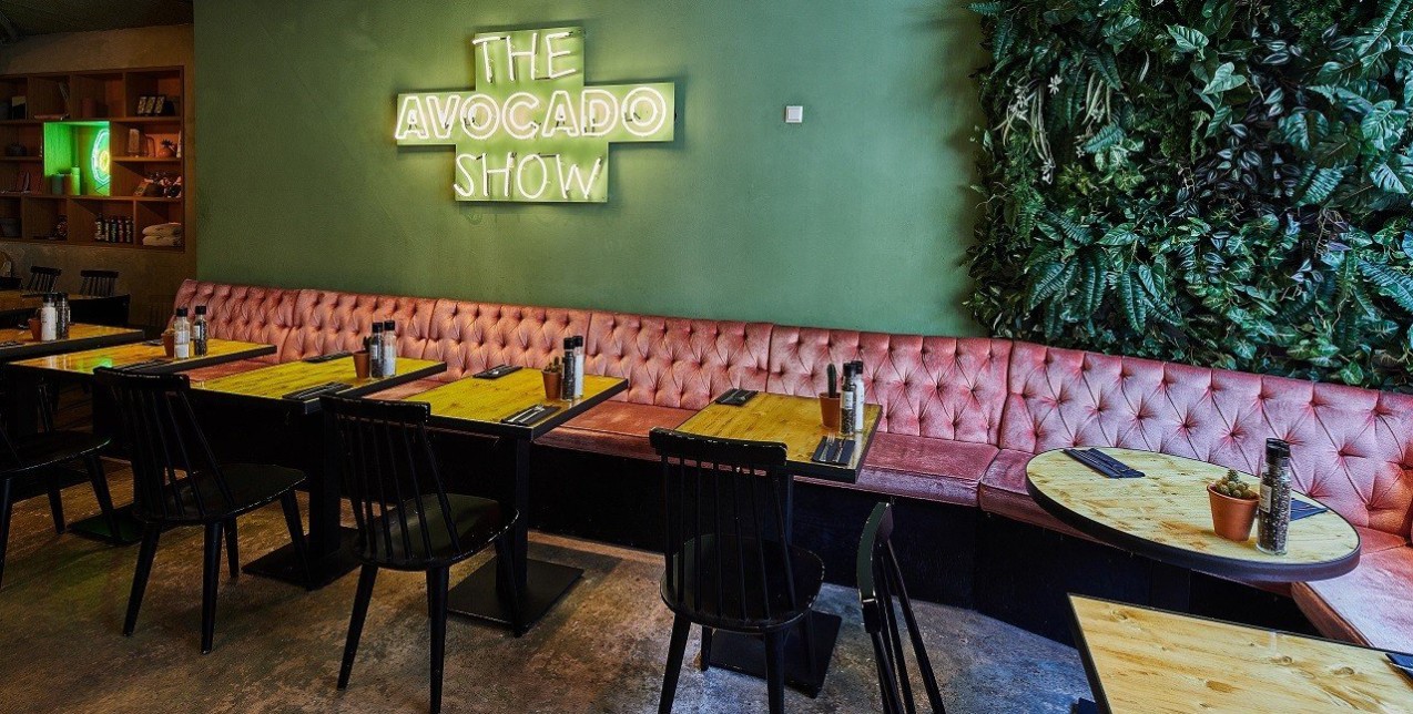 The Avocado Show: Ένα αλλιώτικο εστιατόριο στην πιο trendy περιοχή του Άμστερνταμ