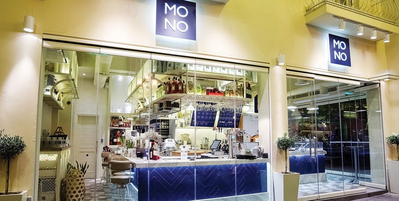  Take away & Delivery Sessions: Oι καλύτερες προτάσεις για όλες τις ώρες της ημέρας που θα εξιτάρουν τον ουρανίσκο σας 