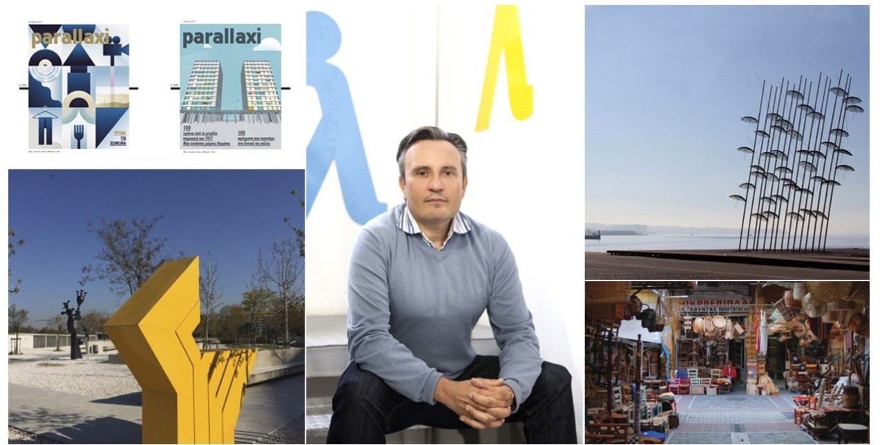 SKG Stories: Γιώργος Τούλας