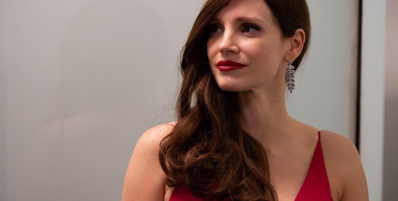 New Entries: Οι νέες αφίξεις στο Netflix για τις πρώτες μέρες του Δεκέμβρη 