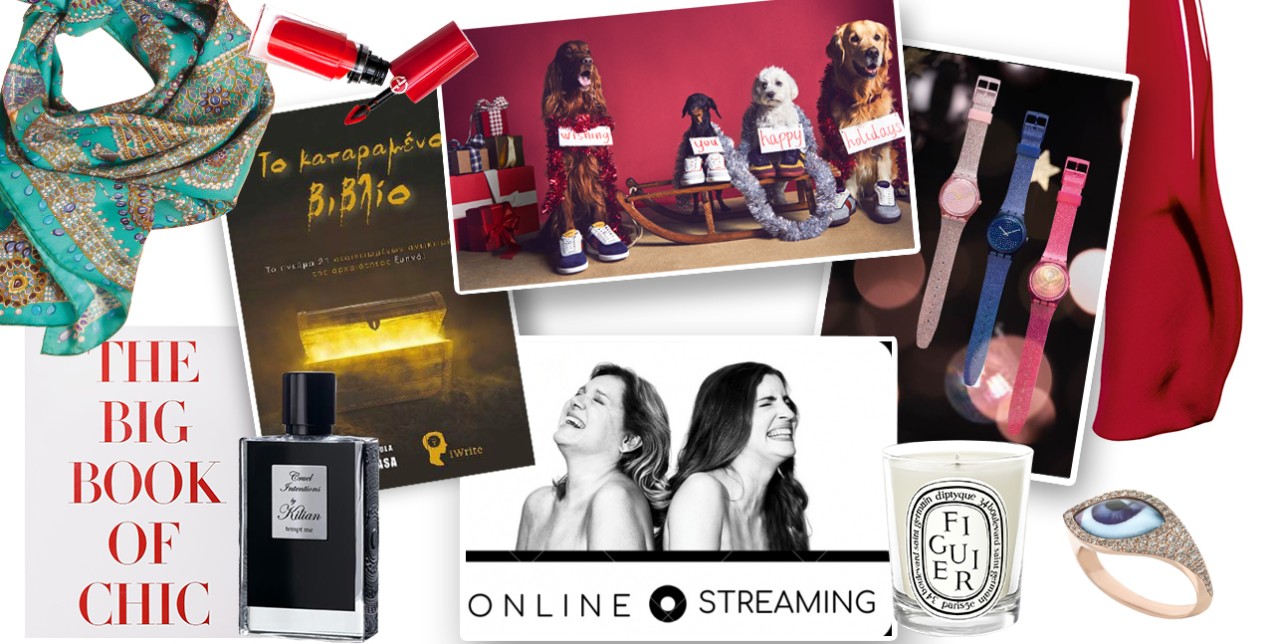 Oι συντάκτες του GLOW.GR βαθμολογούν τα #Ηot_οr_Νot νέα της εβδομάδας