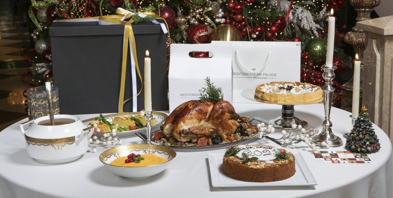 Holiday Edition Menus: Απολαύστε το εορταστικό réveillon 5* ξενοδοχείου στην άνεση του σπιτιού σας