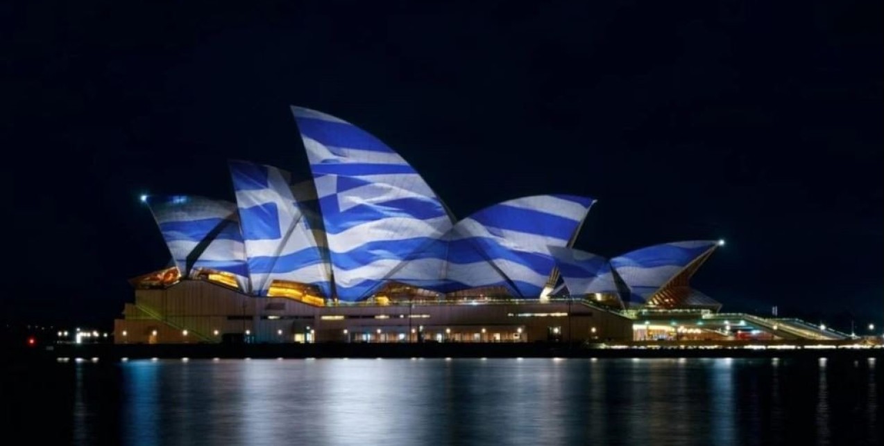 25η Μαρτίου 2021: Τα εμβληματικά κτίρια του κόσμου που θα «ντυθούν» στα χρώματα της γαλανόλευκης σημαίας