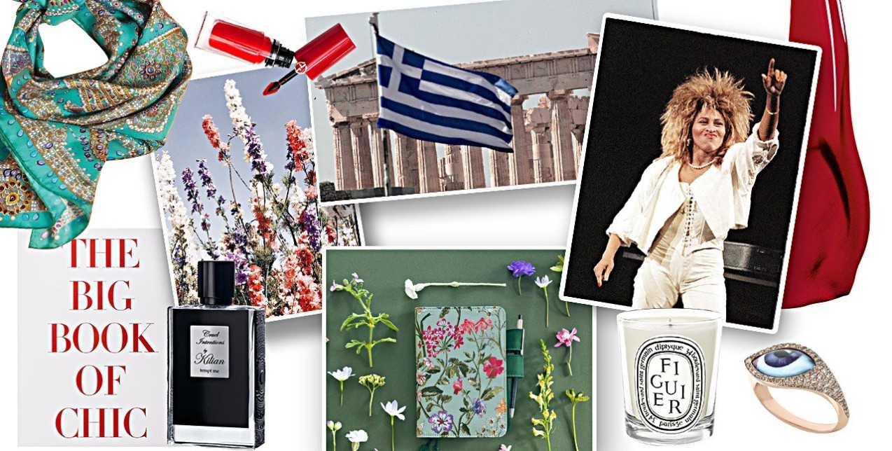 Oι συντάκτες του GLOW.GR βαθμολογούν τα #Ηot_οr_Νot νέα της εβδομάδας