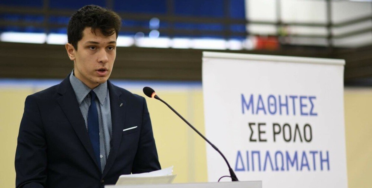 Κωνσταντίνος Μαρκόπουλος: Ο Θεσσαλονικιός μαθητής που κέρδισε υποτροφία στο Πανεπιστήμιο του Yale μάς δίνει έναν ακόμα λόγο να είμαστε περήφανοι