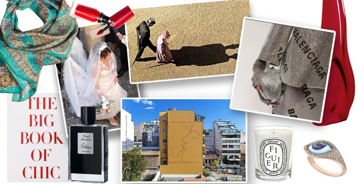 Oι συντάκτες του GLOW.GR βαθμολογούν τα #Ηot_οr_Νot νέα της εβδομάδας