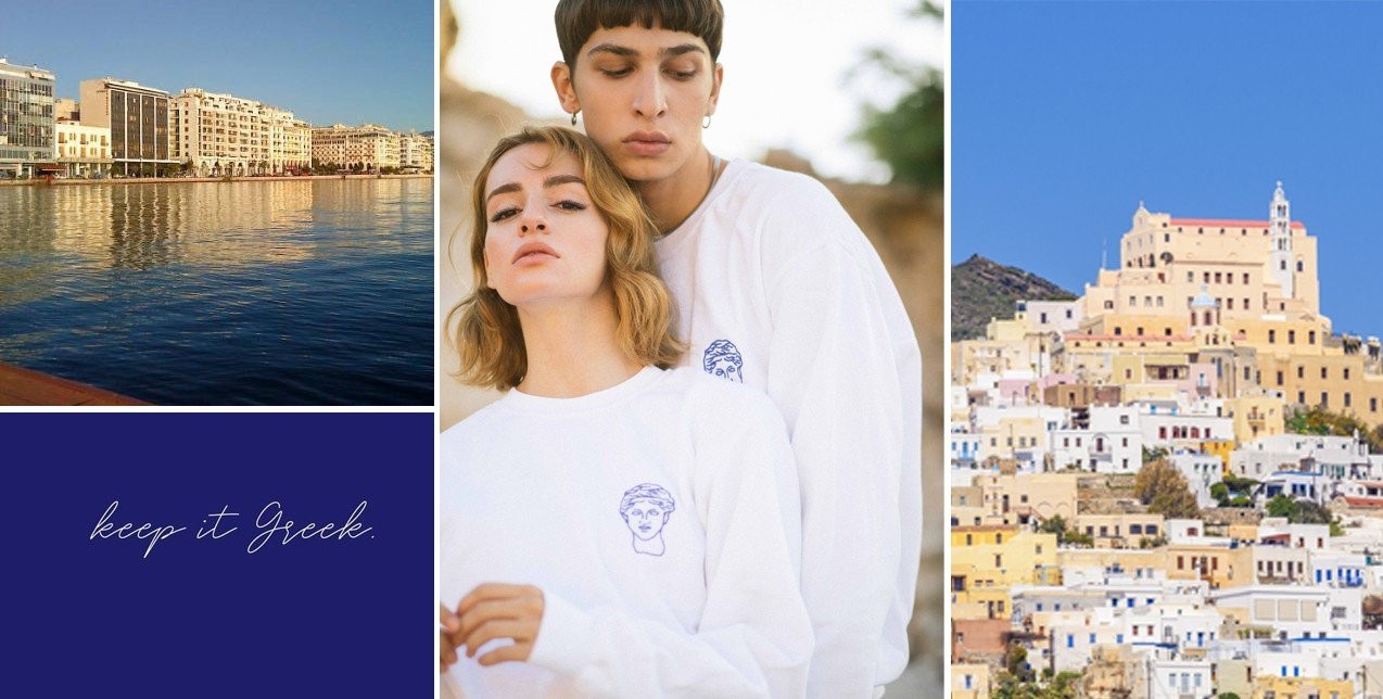 SKG Stories: Η πόλη μέσα από τα μάτια των Greek is an Attitude