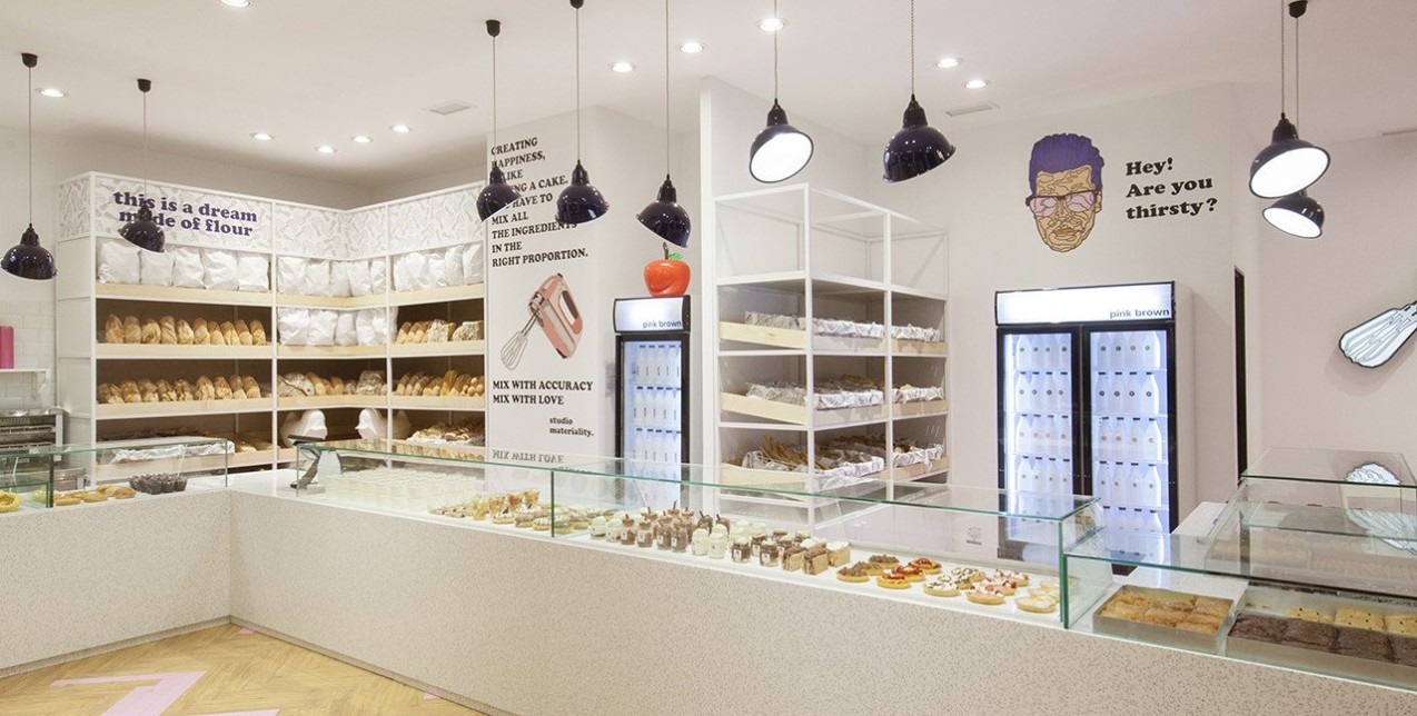 Με funky διάθεση, το Pink Brown Bakery είναι αλλιώτικο από τα άλλα 