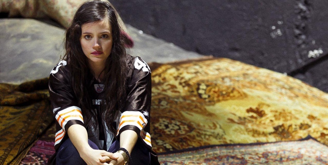 5 Λεπτά με την Έφη Μπίρμπα 