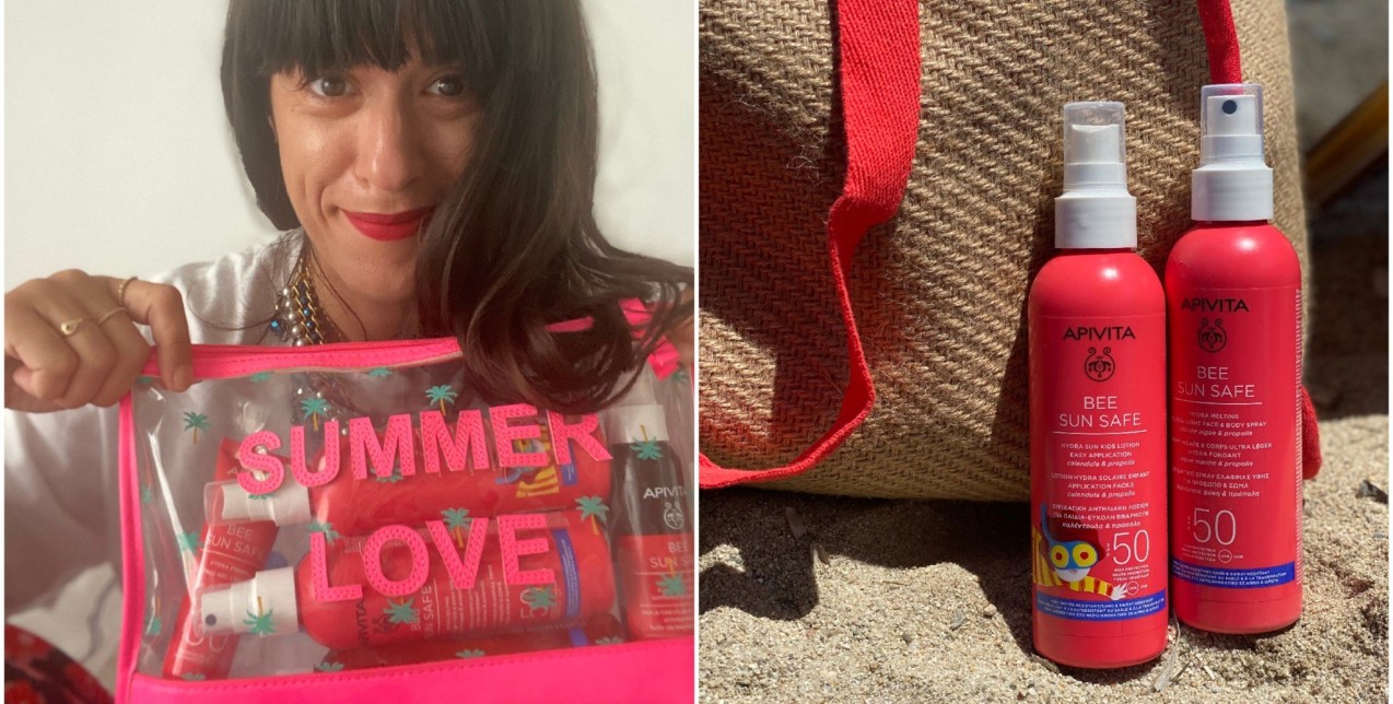 My summer essentials: Τα αγαπημένα μου αντηλιακά που έχω μαζί μου το καλοκαίρι
