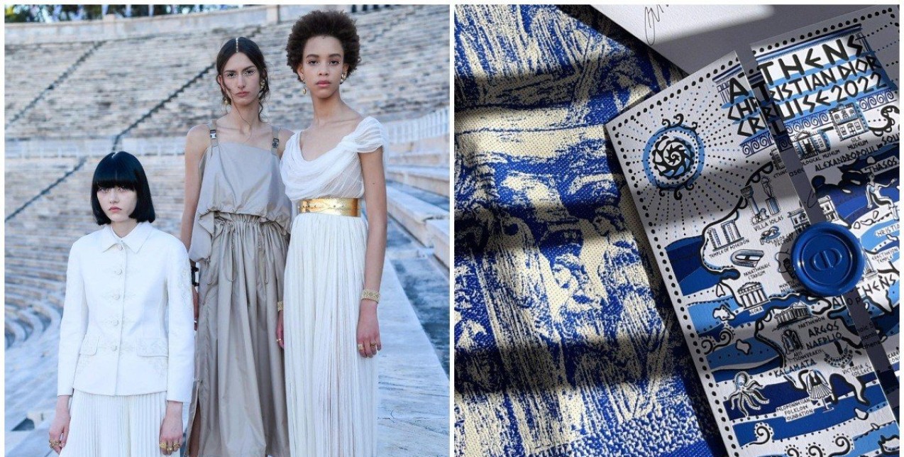 Dior Cruise 2022: H συλλογή με έμπνευση από την Ελλάδα, οι λαμπεροί καλεσμένοι και όλες οι λεπτομέρειες του σημερινού show 