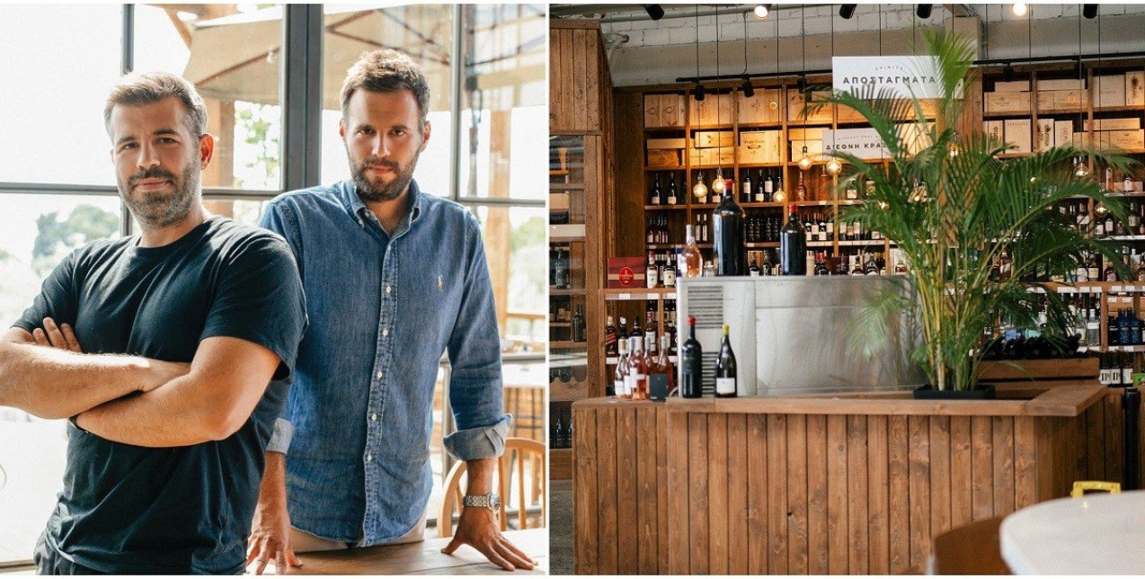 Oι δημιουργοί του Ergon Agora, Γιώργος και Θωμάς Δούζης, μιλούν για την επιτυχία του εμπνευσμένου και άκρως πρωτοποριακού foodie εγχειρήματός τους
