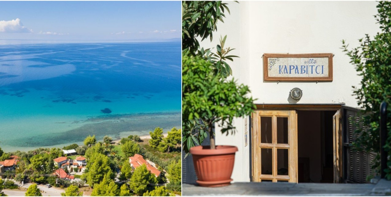 Ένα ειδυλλιακό καταφύγιο στο 2ο πόδι της Χαλκιδικής που θα σας προσφέρει μια αξέχαστη εμπειρία διαμονής 