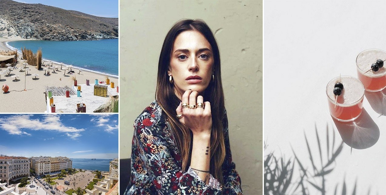 SKG Stories: Η πόλη μέσα από τα μάτια της Χριστίνας Τσότσιου 