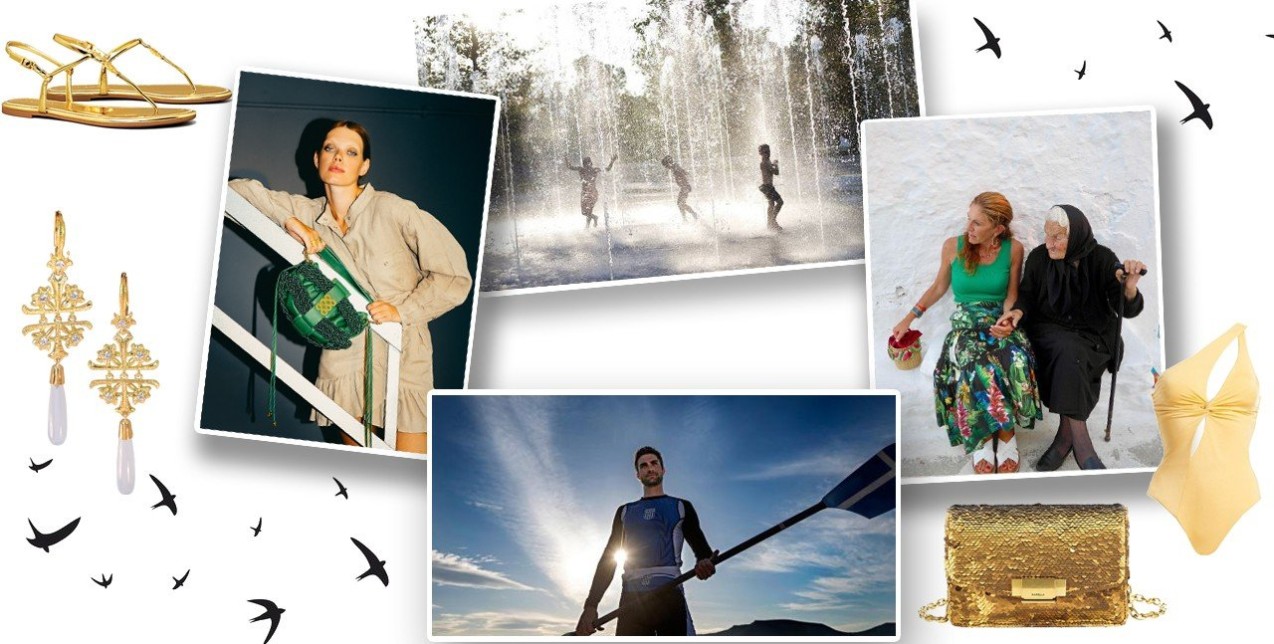 Oι συντάκτες του GLOW.GR βαθμολογούν τα #Ηot_οr_Νot νέα της εβδομάδας