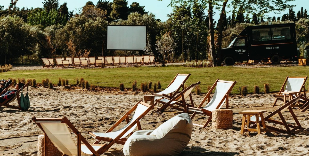 City Vibes: Τι να κάνετε εάν παραμείνετε τον 15αύγουστο στη Θεσσαλονίκη 