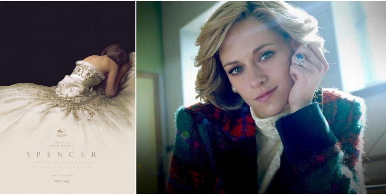 Spencer: Κυκλοφόρησε το πρώτο poster της ταινίας για τη ζωή της πριγκίπισσας Diana με πρωταγωνίστρια την Kristen Stewart