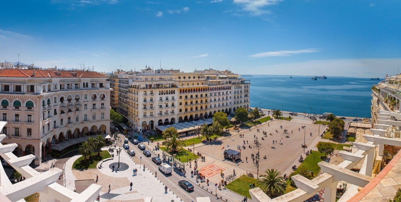 Σαββατοκύριακο στη Θεσσαλονίκη: Όλα όσα μπορείτε να κάνετε