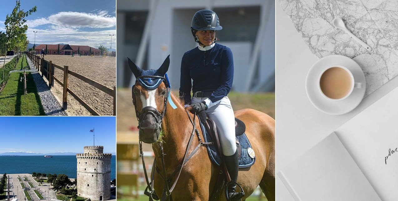 SKG Stories: Η πόλη μέσα από τα μάτια της Άννας Παπαγεωργίου 