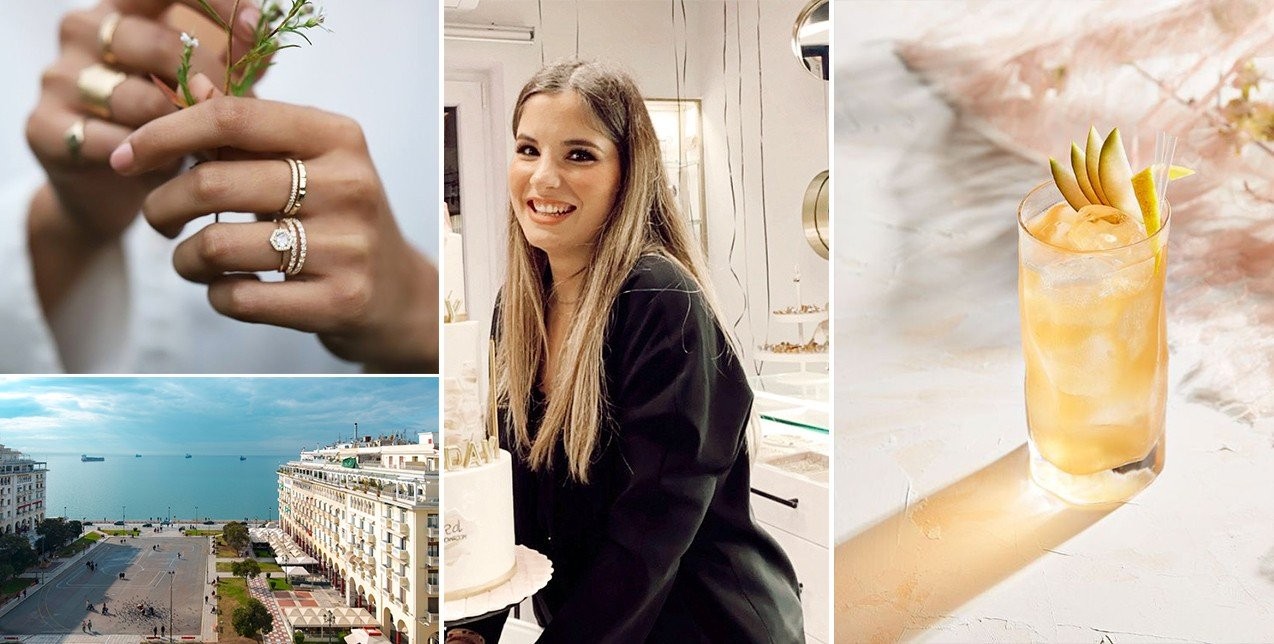 SKG Stories: Η πόλη μέσα από τα μάτια της Αθηνάς Καλιφατίδου 