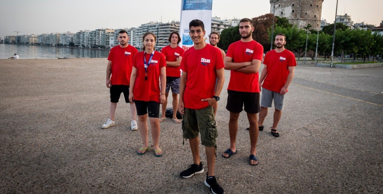 Ένα περιβαλλοντικό πρόγραμμα που φιλοδοξεί να παραδώσει έναν πιο καθαρό κόσμο στις επόμενες γενιές