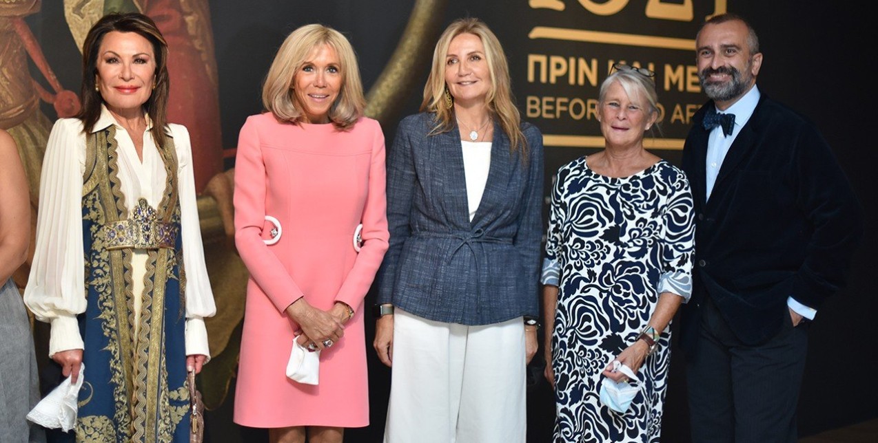 Η Πρώτη Κυρία της Γαλλίας, Brigitte Macron, ξεναγήθηκε στη μεγάλη επετειακή έκθεση «1821 Πριν και Μετά» στην Αθήνα