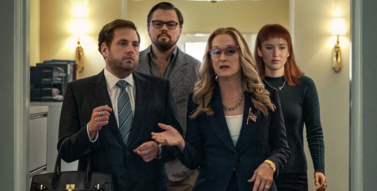 Don't Look Up: Η νέα ταινία του Netflix διαθέτει το πιο promising cast στην κινηματογραφική ιστορία